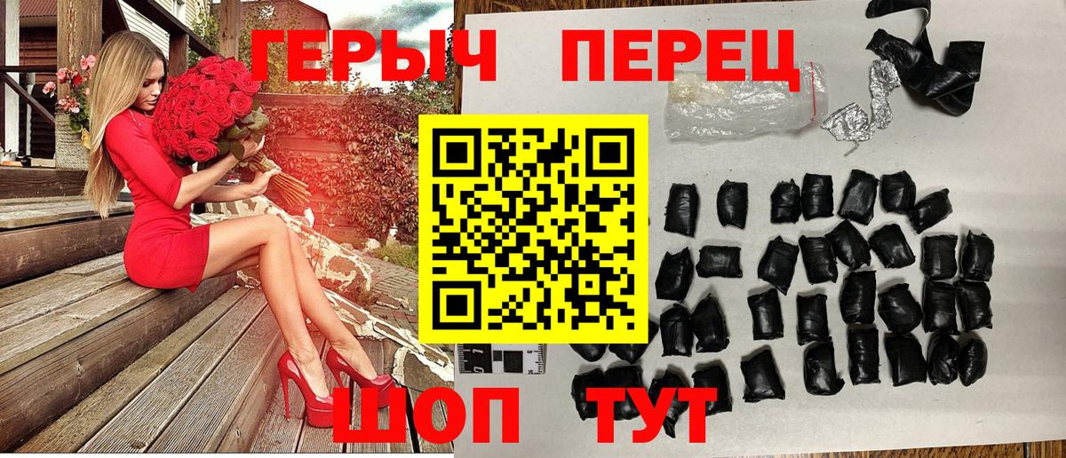 КОКАИН  LSD-25  МАРИХУАНА  ЭКСТАЗИ  Бирск  Вход с VPN  Меф   ГАШ  ТГК 