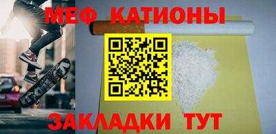 спиды Пушкино
