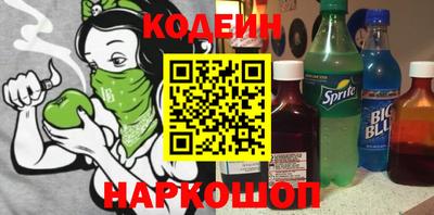 марки nbome Пугачёв