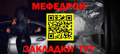 марки nbome Пугачёв