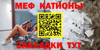 спиды Пушкино