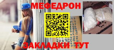 спиды Пушкино