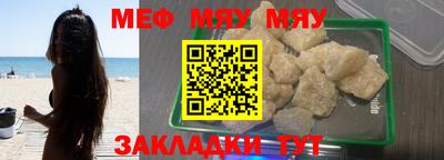 марки nbome Пугачёв