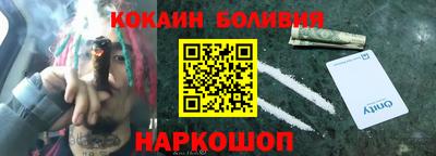 спиды Пушкино