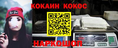 спиды Пушкино