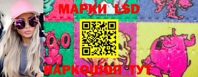 марки nbome Пугачёв