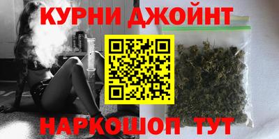 марки nbome Пугачёв
