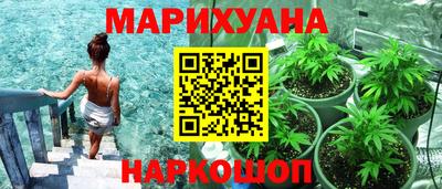 спиды Пушкино