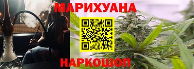 меф Пыть-Ях