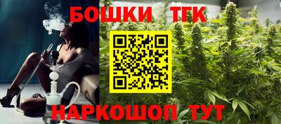 марки nbome Пугачёв