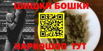 спиды Пушкино