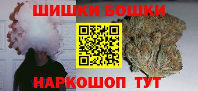 марки nbome Пугачёв