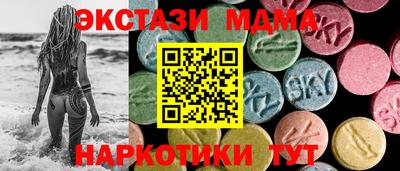 марки nbome Пугачёв
