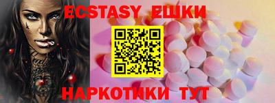 марки nbome Пугачёв