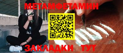 марки nbome Пугачёв