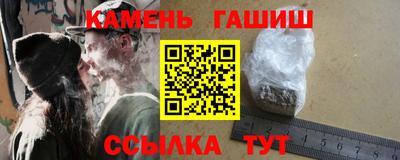 спиды Пушкино