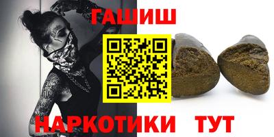 спиды Пушкино