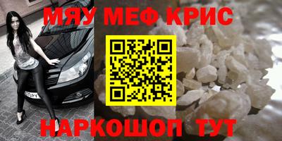 марки nbome Пугачёв