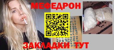 марки nbome Пугачёв
