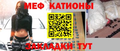 спиды Пушкино